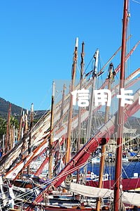 信用卡逾期自首去了 信用卡逾期自首去了