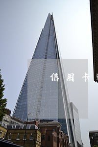 信用卡逾期至下一个账单日 信用卡逾期至下一个账单日