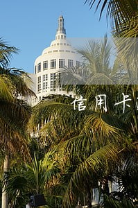 信用卡逾期藏起来可以吗
