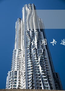 信用卡逾期行吗 信用卡逾期行吗