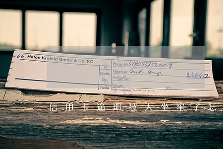 信用卡逾期被人坐牢了怎么办 信用卡逾期被人坐牢了怎么办