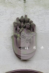 信用卡逾期被停卡后费用怎么算 信用卡逾期被停卡后费用怎么算