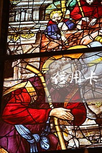 信用卡逾期被停卡后还能申请吗 信用卡逾期被停卡后还能申请吗