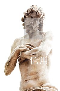 信用卡逾期被停用怎么能恢复正常 信用卡逾期被停用怎么能恢复正常