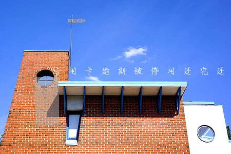 信用卡逾期被停用还完还能用吗 信用卡逾期被停用还完还能用吗