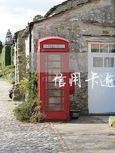 信用卡逾期被催收投诉电话