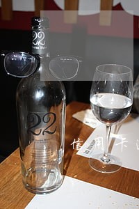 信用卡逾期被催收过程 信用卡逾期被催收过程