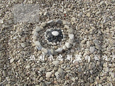 信用卡逾期被公安内网协查