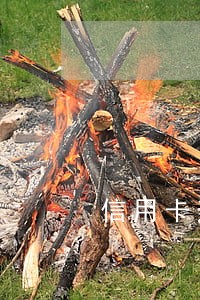 信用卡逾期被冻结已还款 信用卡逾期被冻结已还款
