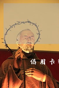 信用卡逾期被冻结是属于黑名单吗 信用卡逾期被冻结是属于黑名单吗