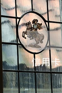 信用卡逾期被冻结解封吗 信用卡逾期被冻结解封吗