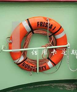 信用卡逾期被冻结诈骗