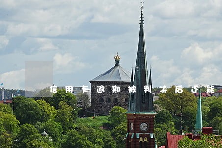 信用卡逾期被判决后还能协商吗 信用卡逾期被判决后还能协商吗