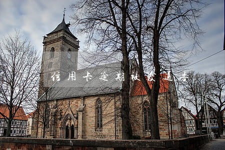 信用卡逾期被发通告 信用卡逾期被发通告