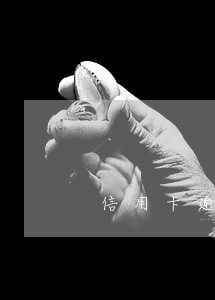 信用卡逾期被叫到公安局 信用卡逾期被叫到公安局