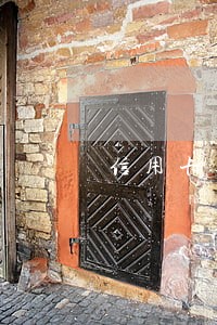 信用卡逾期被吹收怎么应付 信用卡逾期被吹收怎么应付