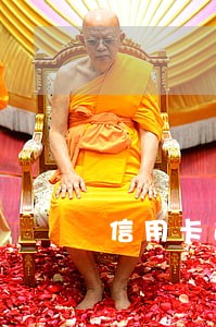 信用卡逾期被告知说是恶意透支