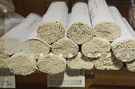 信用卡逾期被投诉公积金 信用卡逾期被投诉公积金