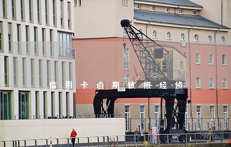 信用卡逾期被报经侦 信用卡逾期被报经侦