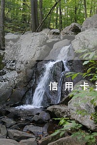 信用卡逾期被拉黑会影响子女吗 信用卡逾期被拉黑会影响子女吗