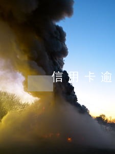 信用卡逾期被拒回 信用卡逾期被拒回
