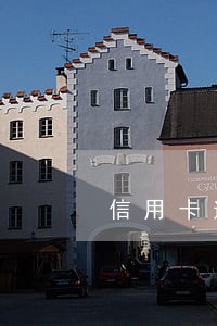 信用卡逾期被收到传票