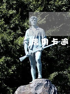 信用卡逾期被收卡