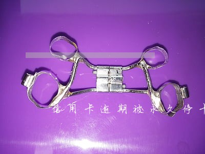 信用卡逾期被永久停卡怎么办 信用卡逾期被永久停卡怎么办