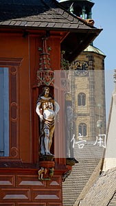 信用卡逾期被法院起诉多久会通 信用卡逾期被法院起诉多久会通