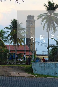 信用卡逾期被注销可以恢复嘛