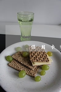 信用卡逾期被立呆账是什么意思 信用卡逾期被立呆账是什么意思