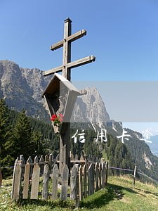 信用卡逾期被立案拘留 信用卡逾期被立案拘留