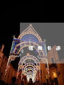 信用卡逾期被立案电话查询 信用卡逾期被立案电话查询