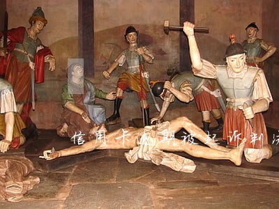 信用卡逾期被起诉判决后