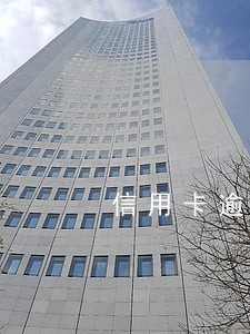 信用卡逾期被起诉律师函 信用卡逾期被起诉律师函