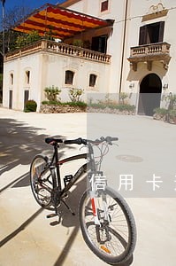 信用卡逾期被起诉的通知 信用卡逾期被起诉的通知