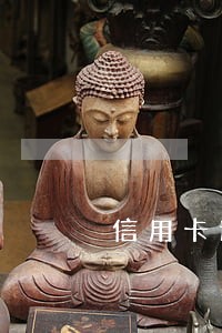 信用卡逾期被起诉立案可以出境吗 信用卡逾期被起诉立案可以出境吗