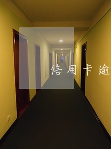信用卡逾期被通知上征信 信用卡逾期被通知上征信