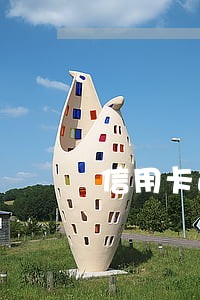 信用卡逾期被降额是怎么回事 信用卡逾期被降额是怎么回事