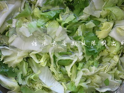 信用卡逾期被限制出行怎么办兴业 信用卡逾期被限制出行怎么办兴业