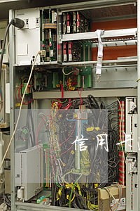 信用卡逾期被限制联系