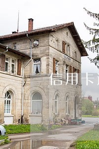 信用卡逾期被限制高消费多久恢复 信用卡逾期被限制高消费多久恢复