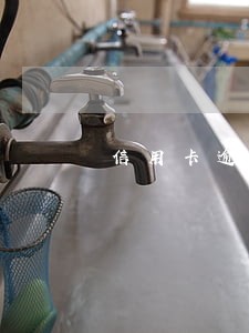 信用卡逾期被骗万元 信用卡逾期被骗万元