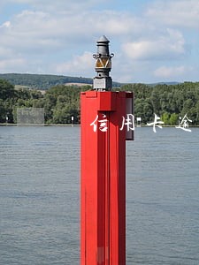 信用卡逾期要不要强制上岸 信用卡逾期要不要强制上岸