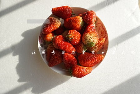 信用卡逾期要交刑侦大队