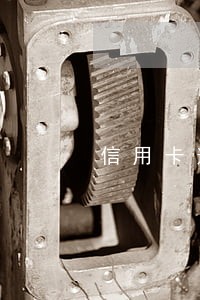 信用卡逾期要冻结财产 信用卡逾期要冻结财产
