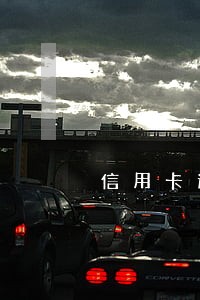 信用卡逾期要去签字 信用卡逾期要去签字