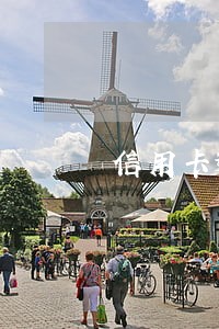 信用卡逾期要我出庭