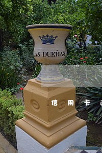 信用卡逾期要抓捕 信用卡逾期要抓捕