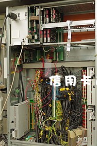 信用卡逾期要报案 信用卡逾期要报案